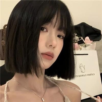 黑色爱尔兰